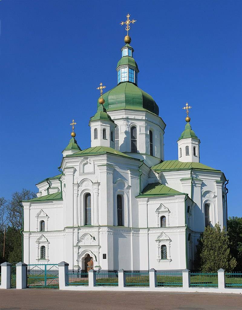 Николай Васильевич Гоголь и Украина история,украина