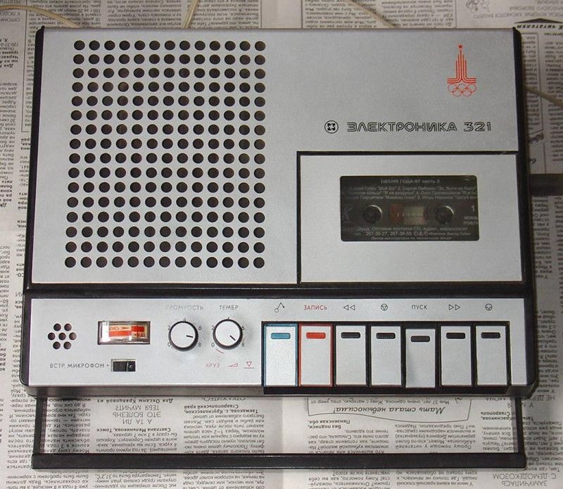 Кассетные магнитофоны 70-80-х