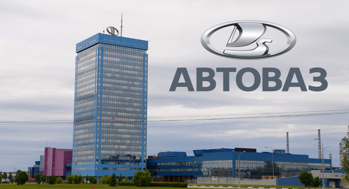 «АвтоВАЗ» назвал свои самые популярные модели в феврале Автомобили