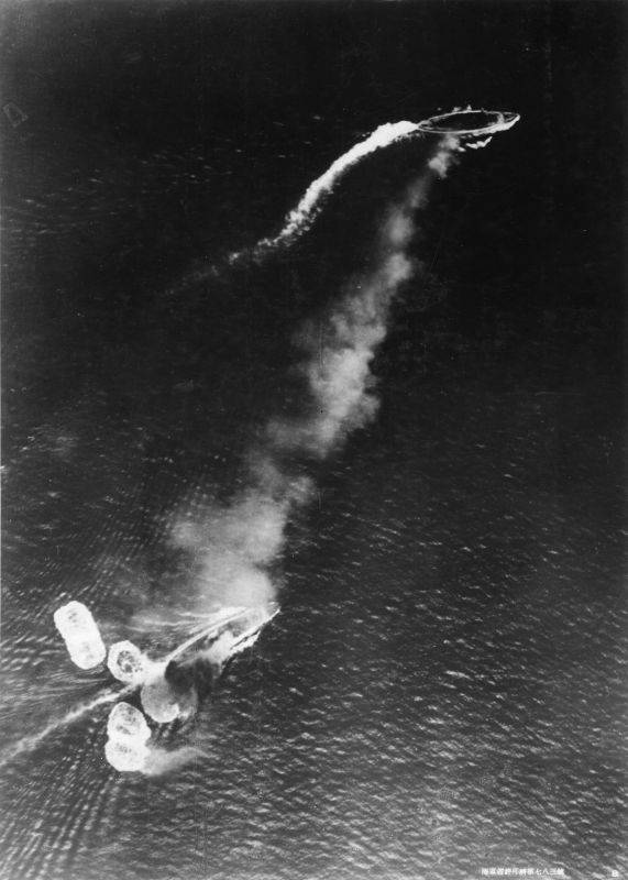 Как японская авиация уничтожила «Соединение Z» Как японская авиация уничтожила «Соединение Z» история