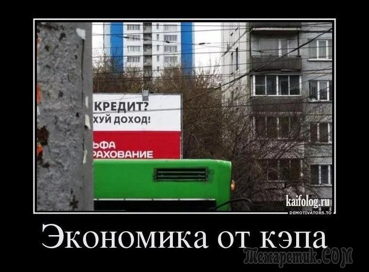 Картинки для хорошего настроения) веселье