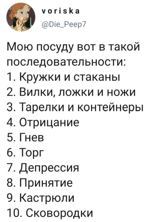 Подборка прикольных картинок  приколы,смешные картинки,юмор