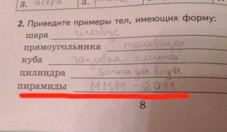 Возвращаем к жизни: что нужно делать, если вы плохо спали Возвращаем к жизни: что нужно делать, если вы плохо спали воспитание,Дети,Жизнь,Истории,Отношения,проблемы