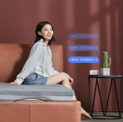 Xiaomi представила «умную» кровать 8H Milan Smart Electric Bed с голосовым управлением и ценником от 4 xiaomi,кровати,технологии,умные вещи