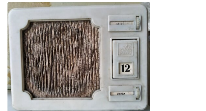 Вещи в советских домах, которые покупали для удобства, а сейчас же они кажутся не более чем «причудой» Вещи в советских домах, которые покупали для удобства, а сейчас же они кажутся не более чем «причудой»