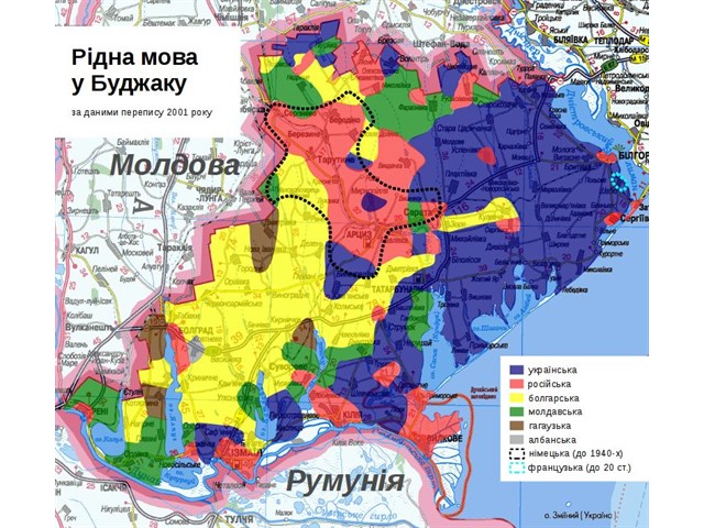 Южная Бессарабия не надеется на украинскую власть Бессарабия, области, Южной, Бессарабии, земли, жители, власти, Одесской, Южная, Буджак, После, самообороны, получить, платить, Буджаке, здесь, одной, стороны, русские, другой