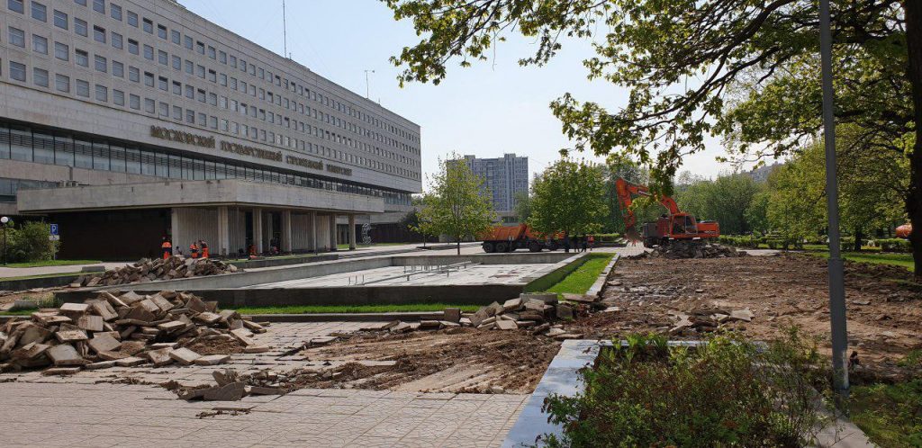 Московский строительный. Благоустройство территории МГСУ. НИУ МГСУ территория. МГСУ парк. МГСУ сквер.