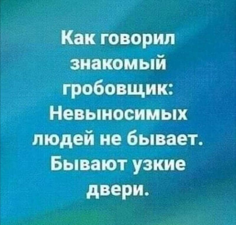 Самые убойные картинки 