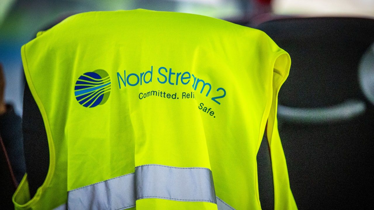 Процедуру банкротства Nord Stream 2 AG остановили до января 2023 года Политика