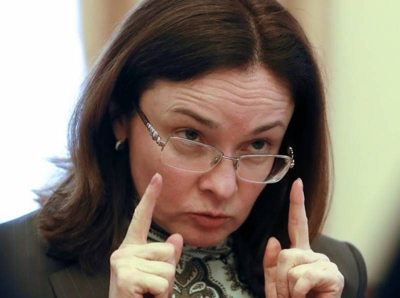 Пенсии после реформы: какие ещё гарантии? Пенсии после реформы: какие ещё гарантии? граждан, рублей, пенсионной, только, пенсионных, который, очередной, добровольных, пенсионеров, реформы, Минфина, будет, больше, Минфин, известно, просто, ведомства, чтото, должны, гарантированном