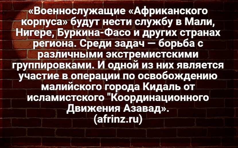 Автор: В. Панченко