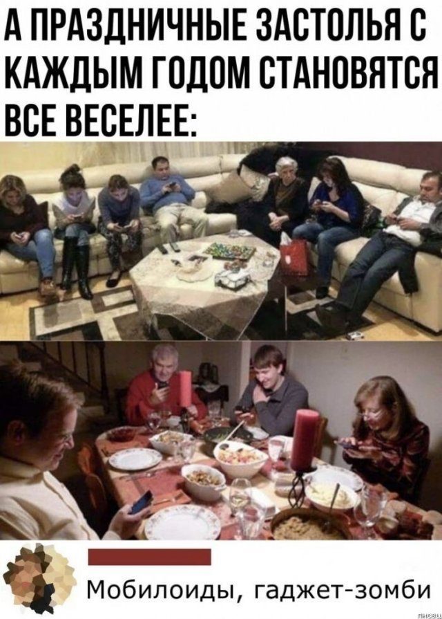 100% ржака из социальных сетей. Удачный сборник! позитив,смешные картинки,юмор