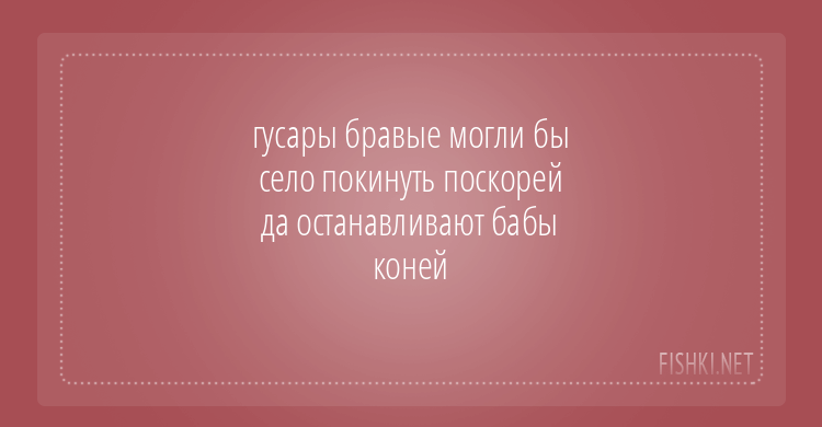 Открытки Баяны, открытки, прикол, юмор