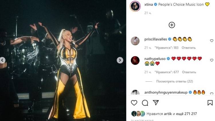 Кристина Агилера повторила образ из своего клипа 2000-х Шоу-бизнес