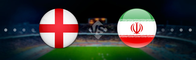 Англия - Иран: Прогноз на матч 21.11.2022
