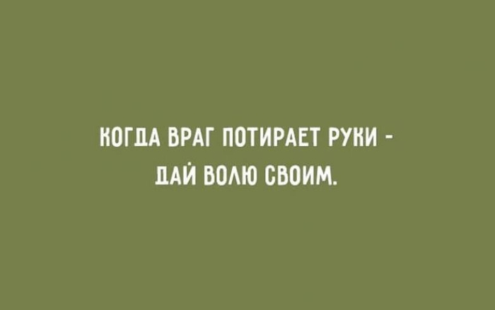 Эти открытки буквально наполнены оптимизмом и здравым сарказмом 