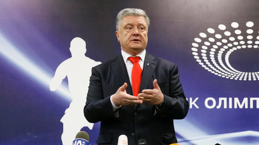 Порошенко пообещал уважать выбор украинцев в случае победы Зеленского Порошенко пообещал уважать выбор украинцев в случае победы Зеленского новости,события,политика