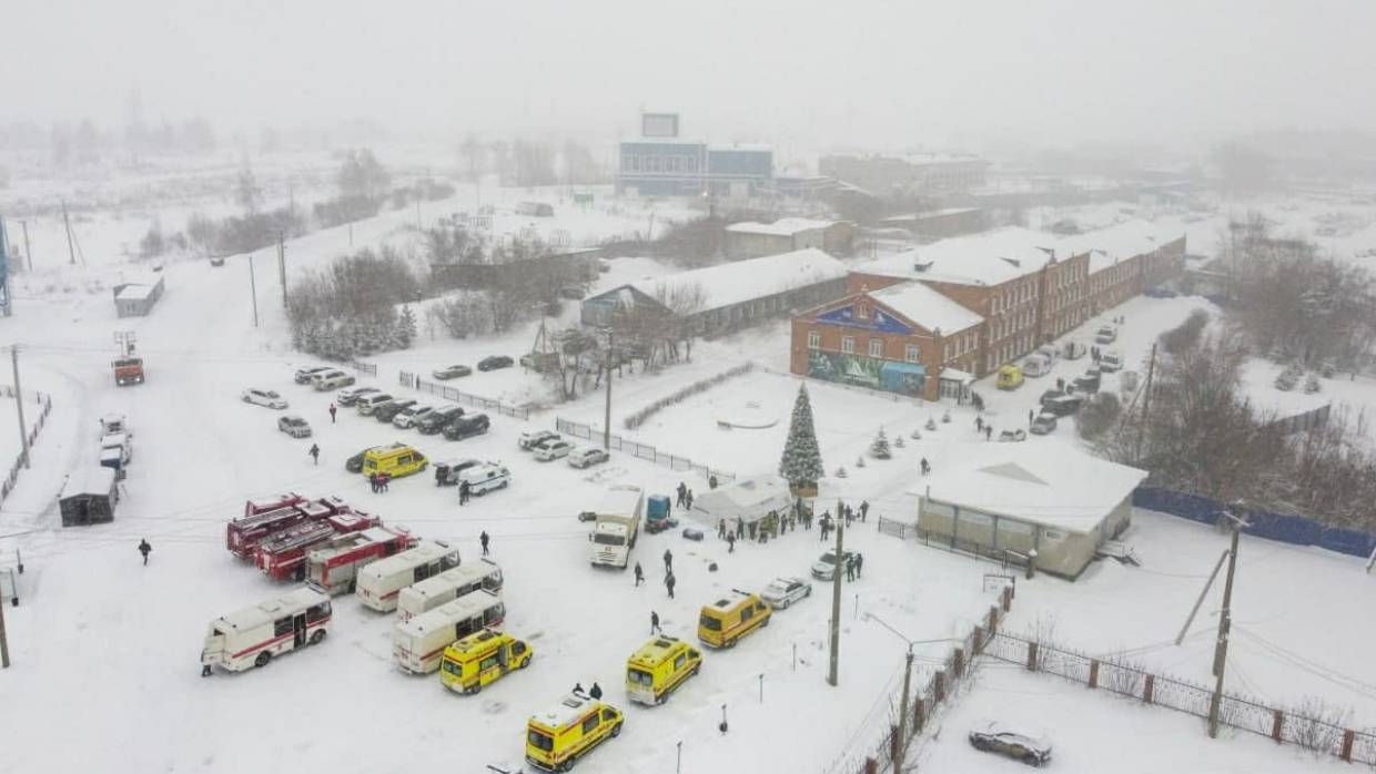 Главные новости дня: 27 ноября Общество