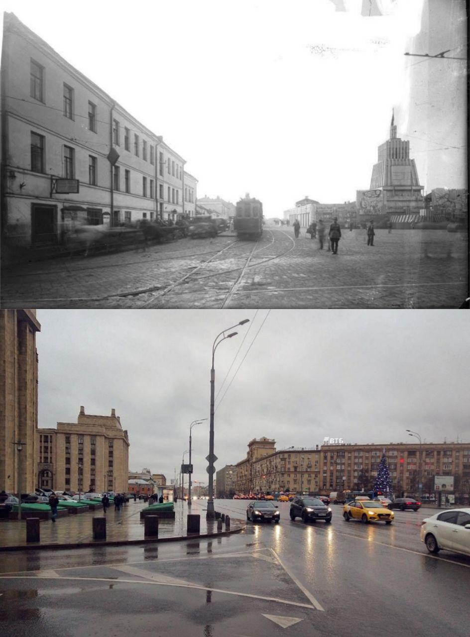 москва как было как стало