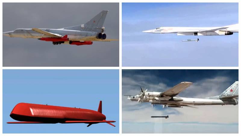 «Буревестник» без ядерного двигателя