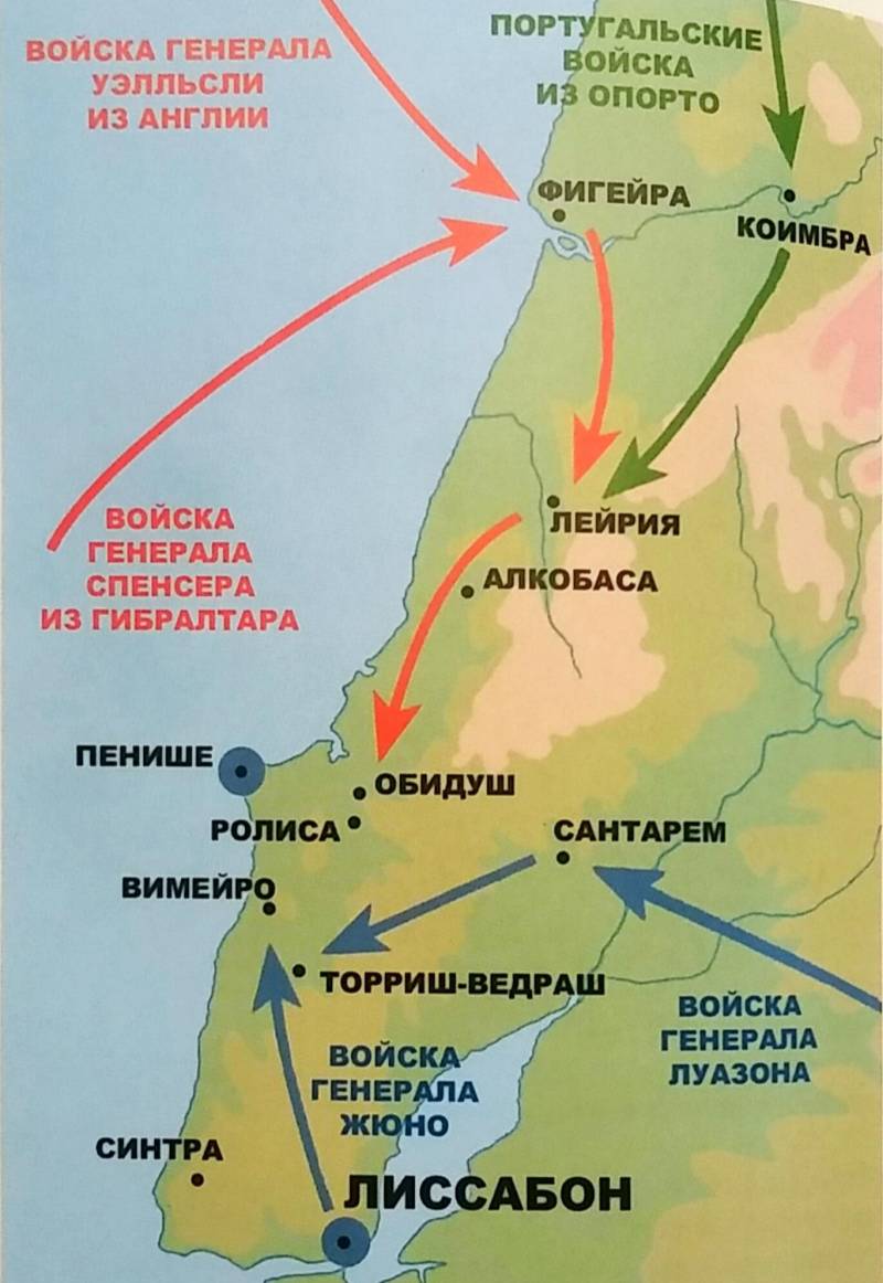 12 неудач Наполеона Бонапарта. Там, за Пиренеями. Байлен и Синтра 12 неудач Наполеона Бонапарта. Там, за Пиренеями. Байлен и Синтра история