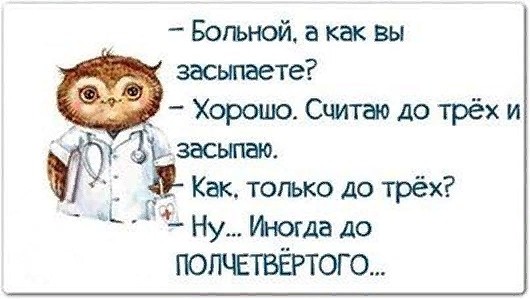 Настоящая подруга - это не та, что ползет рядом, а та, что тащит тебя пьяную домой! Настоящая подруга - это не та, что ползет рядом, а та, что тащит тебя пьяную домой! анекдоты,демотиваторы,приколы,юмор