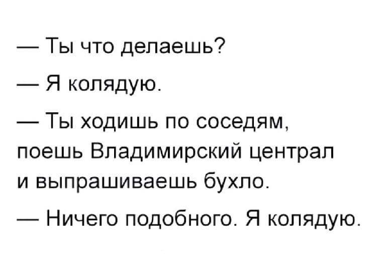15 интересных историй из интернета от обычных людей для поднятия настроения! 15 интересных историй из интернета от обычных людей для поднятия настроения!