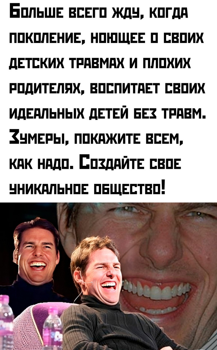 Объявление: "Продам два лома для занятий тяжёлой скандинавской ходьбой"