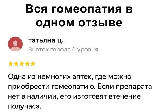 Когда врачи жгут не по-детски. Только хиты! позитив,приколы