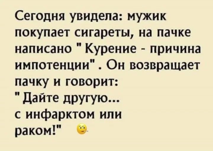 Глядя на своих бывших, начинаешь реально сомневаться в своей адекватности 