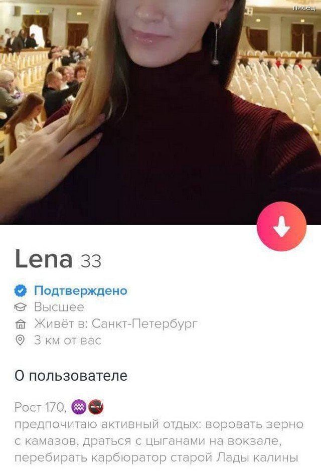 Эй, малыш, хочу с тобой познакомиться! Эй, малыш, хочу с тобой познакомиться! позитив,смешные картинки,юмор