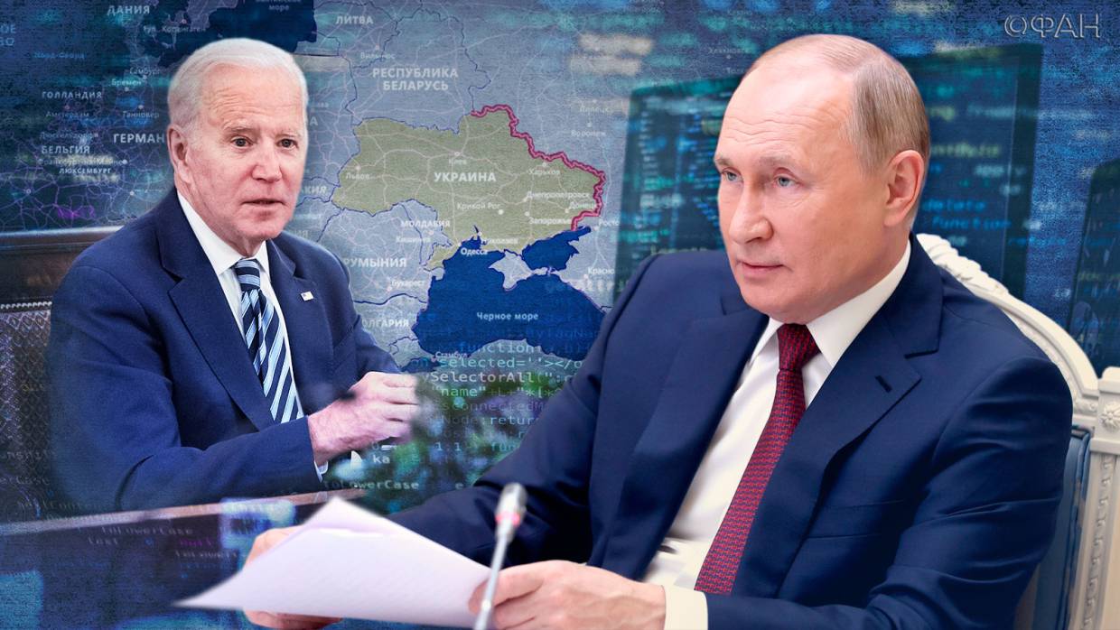 Американист Домрин заявил, что переговоры Путина и Байдена будут идти по «красным линиям»