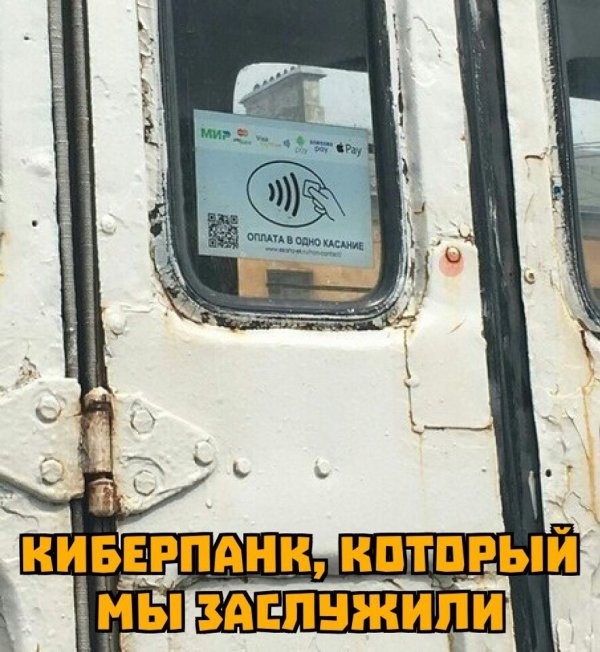 Шутки и и забавные картинки из социальных сетей Шутки и и забавные картинки из социальных сетей прикольные картинки