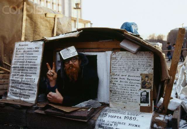 России 30 лет. Прогулка по Москве 1990 года 