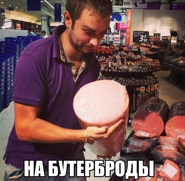 Смешные картинки с надписями прикол, юмор