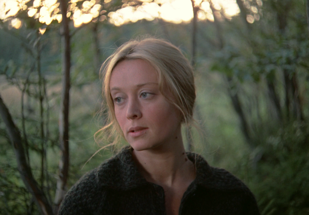 Маргарита Терехова