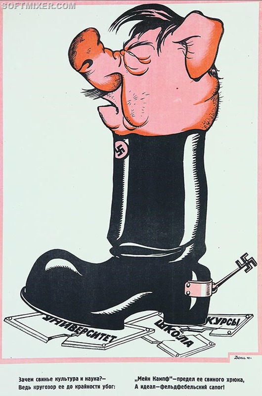 Плакаты времен Великой Отечественной войны Плакаты времен Великой Отечественной войны война,история,плакаты,пропаганда