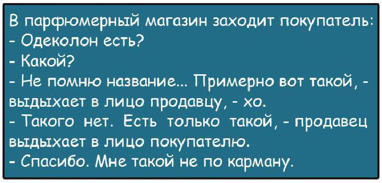 Немного позитива вам в ленту: смешные картинки о жизни 