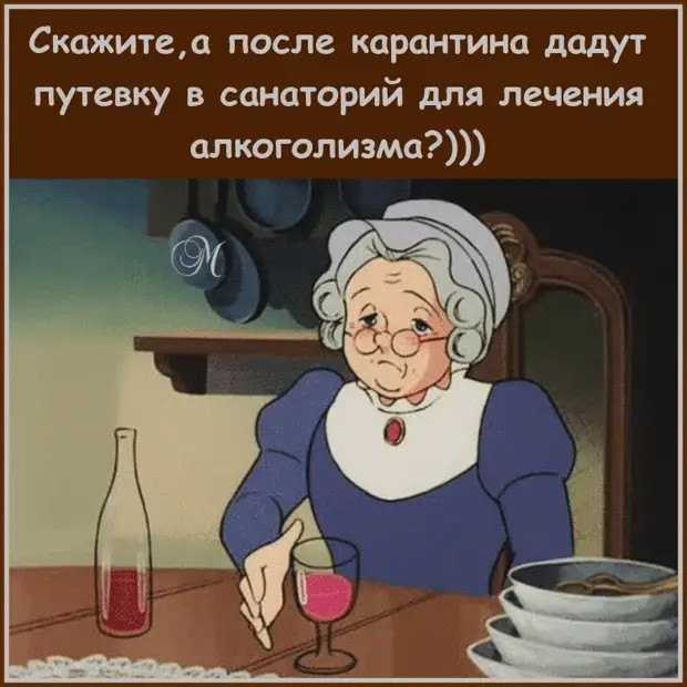 Не женщина, а загадочный пирожок. Никогда не знаешь, что внутри 