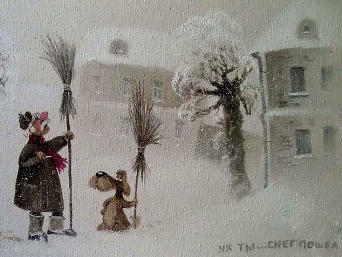 Ух ты..... снег пошёл.