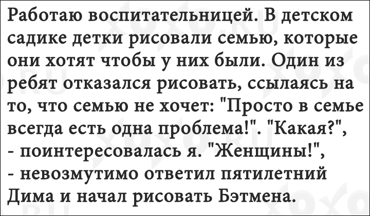 12-realnyx-istorij-ot-kotoryx-xochetsya-smeyatsya-ves-den_008