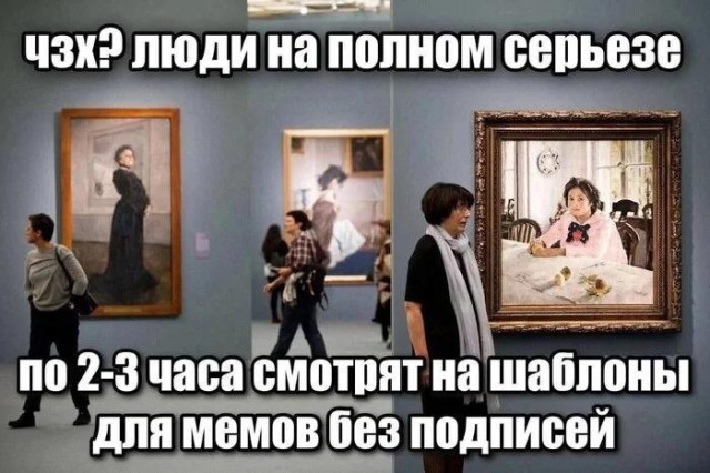 Субботний Фотопозитив 