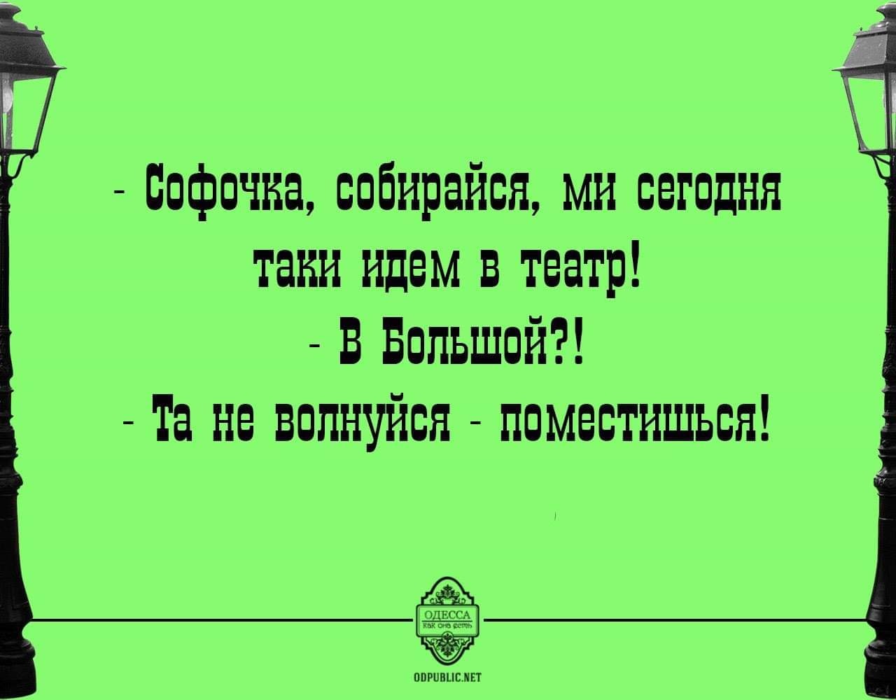 Как-то внезапно я попал в возраст, когда половина знакомых жалуется на семью... весёлые, прикольные и забавные фотки и картинки, а так же анекдоты и приятное общение