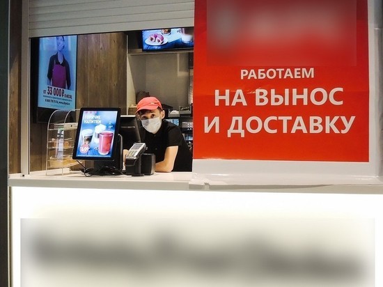 Онищенко призвал постепенно разрешать работу малого и среднего бизнеса