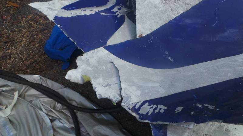 «Бук», которого не было 