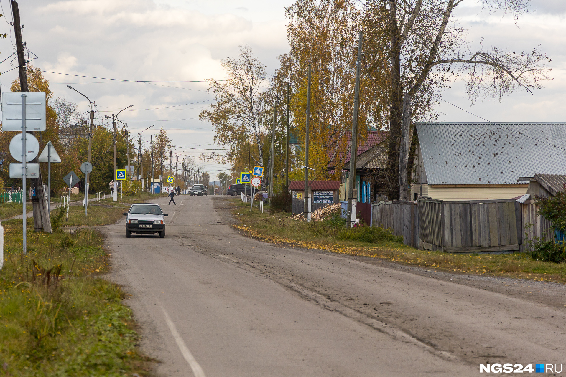 Фото Поселков Красноярского Края