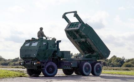 HIMARS: Связи с Зеленским компрометируют даже артиллерийские установки геополитика,украина