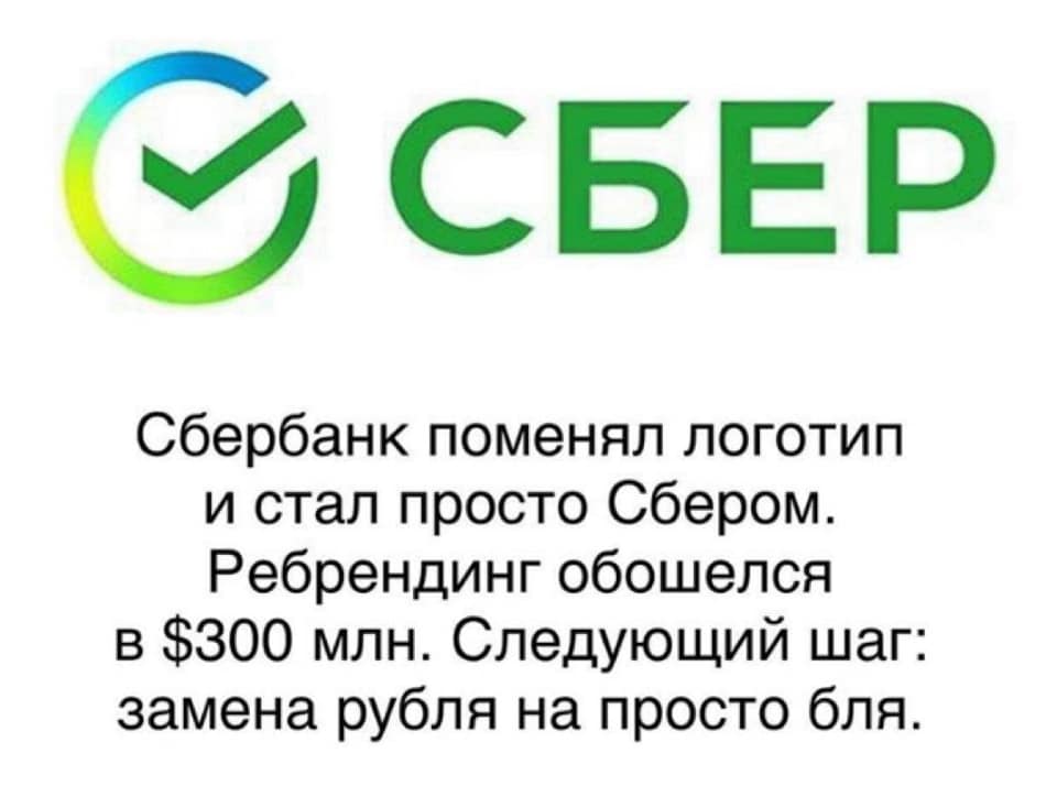 Набрал в лесу грибов. Приехал домой, пожарил... сколько, говорит, будет, ничего, водки, стакан, выпьет, Сейчас, Эстонец, заказывает, выпивает, Русский, столько, полный, Серьезно, хорошо, после, приходится, кошкамВ, поклоняются