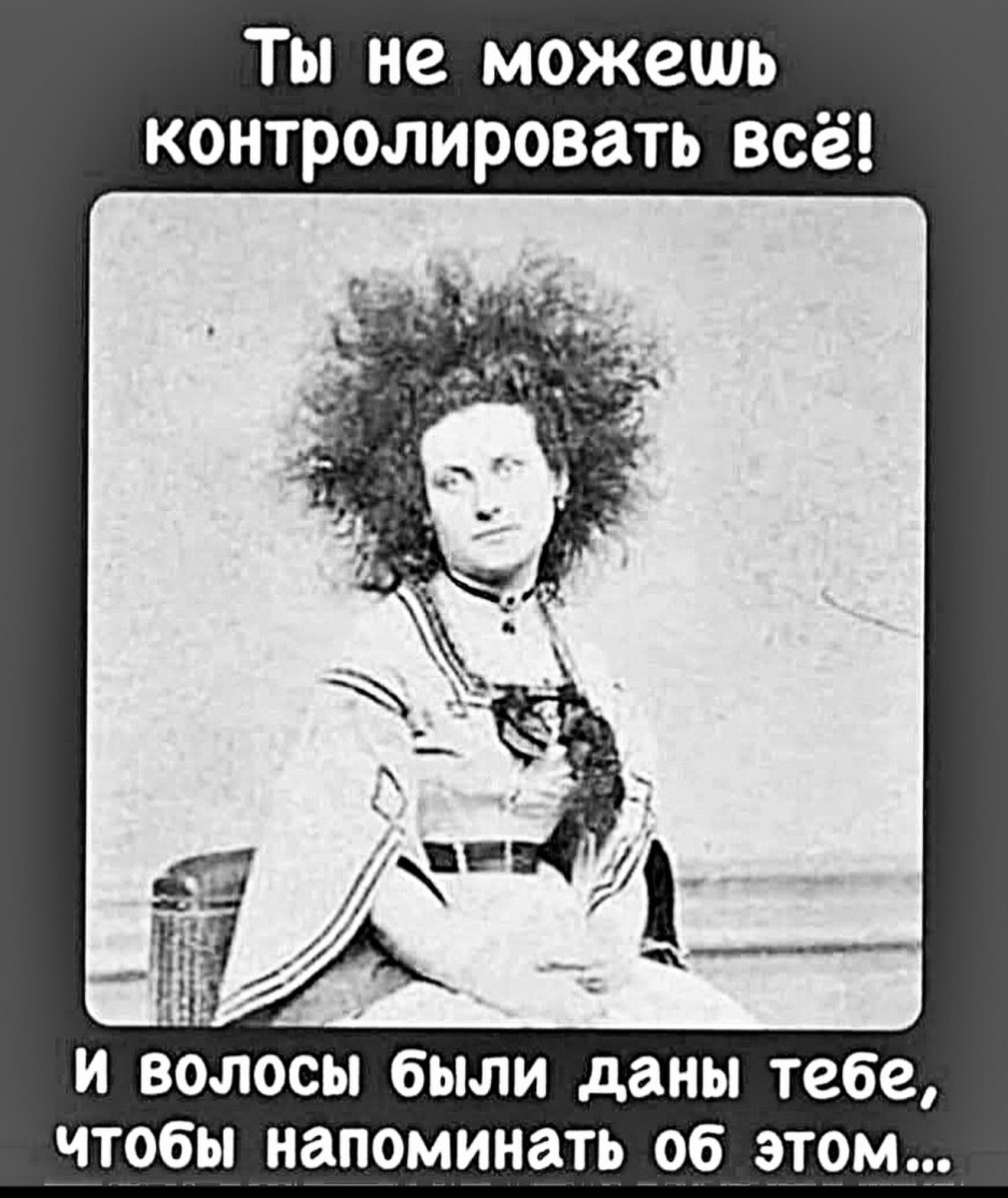 Уволился, потому что работа мешала моему лету Уволился, потому что работа мешала моему лету