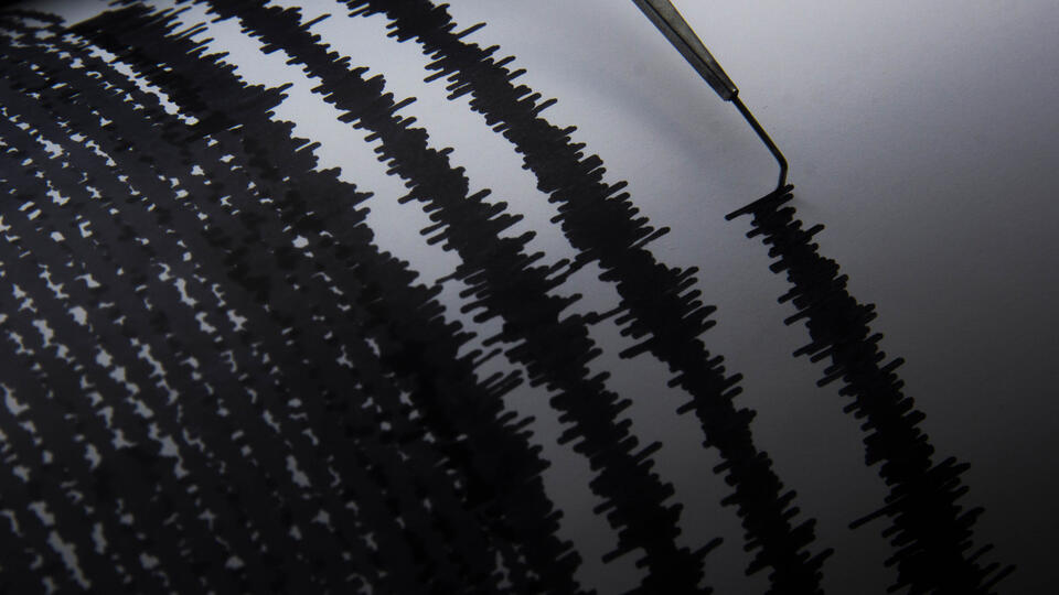 Землетрясение магнитудой 7,3 балла произошло на севере Чили